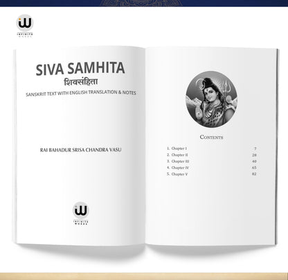 The Shiva Samhita Book In English | Rai Bahadur Srisa Chandra Vasu | Sri Siva Shiv | ??? ?????? ?????? ??? | Philosophy Of Yoga Original Lord Books Purana Puran Sutras Sahinta Sahitya Sahito Sahitita