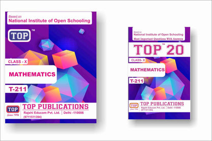 TOP NIOS Class 10 Mathematics 211 Guide + TOP 20 Most Important Question Answers (Mini Book) - Set of 2 Books
