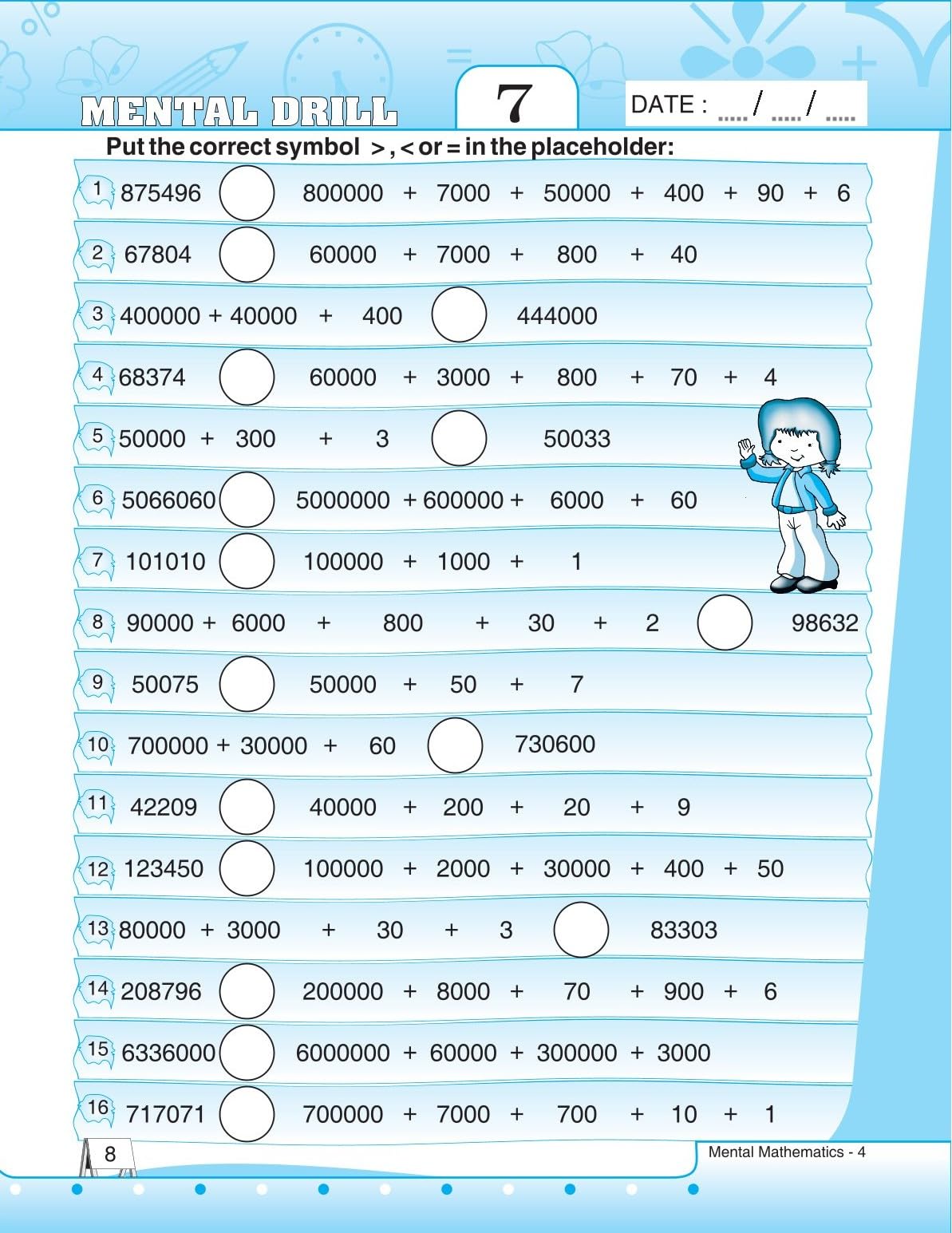 S Chand Mental Mathematics Class 4 (Mental Math) – Math Activity Book | Maths Olympiad | Kids Math Practice | Basic Math Learning | Fast & Speed Calculation Maths | Primary Mathematics for Kids | Olympiad Books For 2026-27 Exam