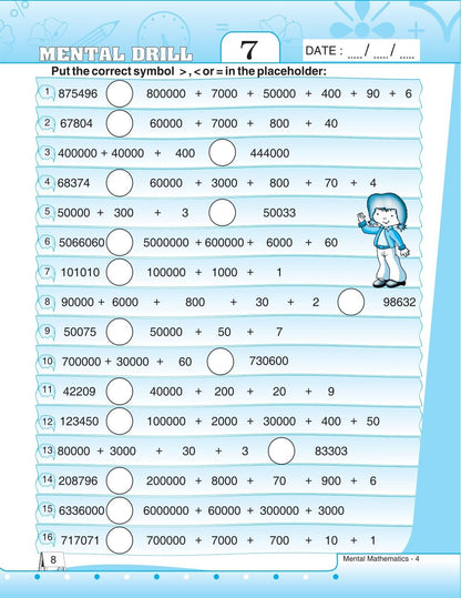 S Chand Mental Mathematics Class 4 (Mental Math) – Math Activity Book | Maths Olympiad | Kids Math Practice | Basic Math Learning | Fast & Speed Calculation Maths | Primary Mathematics for Kids | Olympiad Books For 2026-27 Exam