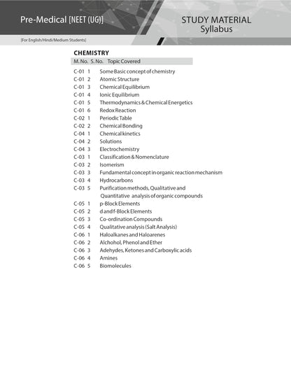 ALLEN CHEMISTRY NEET-UG Study Material Package for 11th, 12th & 12th Passed (Set of 6 Modules) in English |