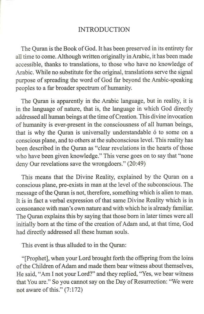 The Quran By Abdullah Yusuf Ali