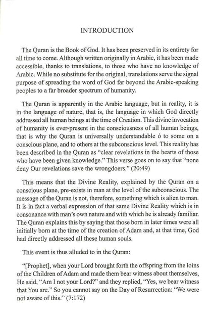 The Quran By Abdullah Yusuf Ali
