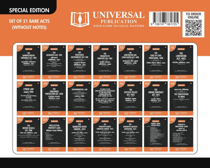 Universal's AIBE ( All India Bar Examination) Bare act set , Set of 21 Bare acts without notes and comments with new criminal laws ( diglot edition) ( Hindi + English )