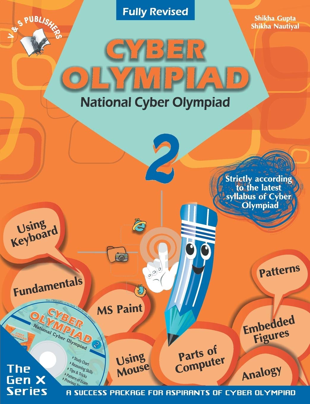 National Cyber Olympiad - Class 2 (with CD) book cover