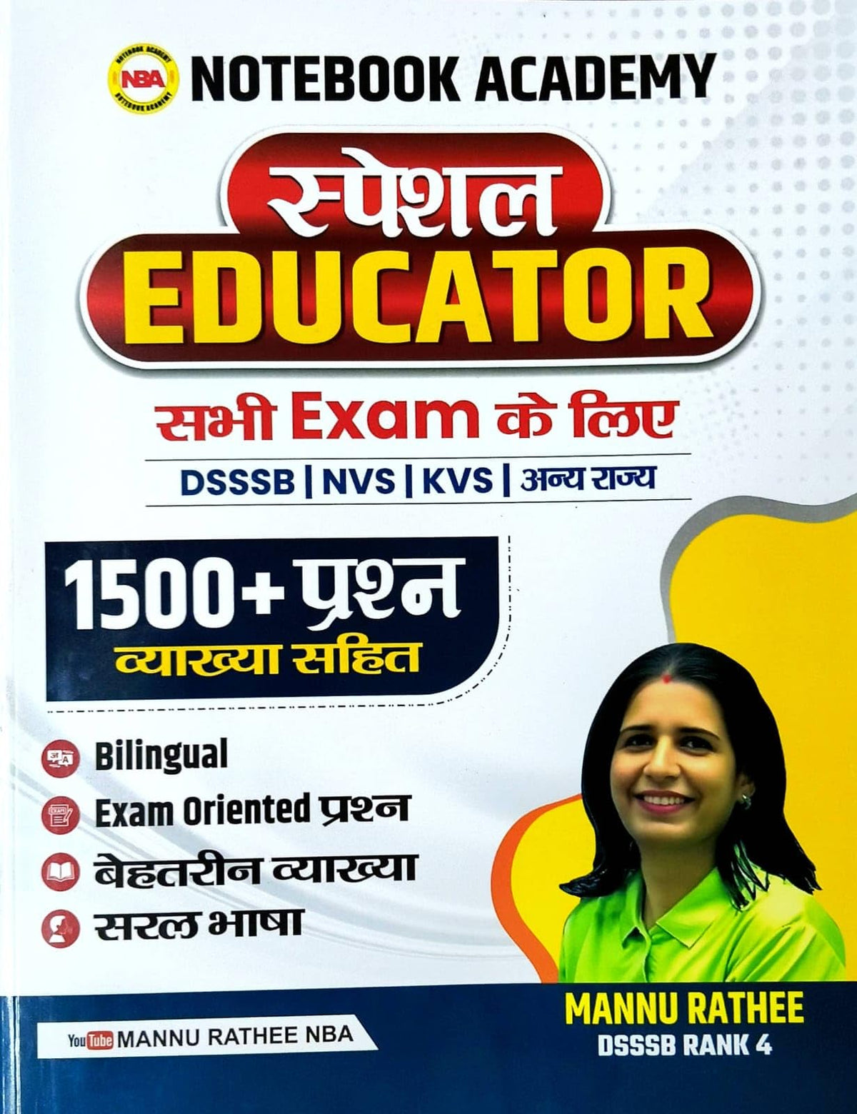 Special Educator All Exam Book, Bilingual DSSSB | NVS | KVS | Other State 1500+ Question (Notebook Academy)