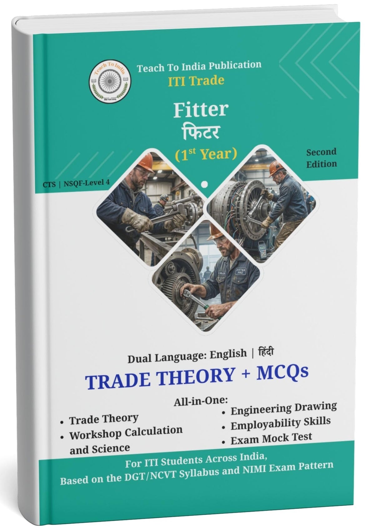 ITI Fitter - First Year | All-in-One Book: Trade Theory, WCS, ED, ES, MCQs, Mock Tests & Previous Year Questions (ITI Books)