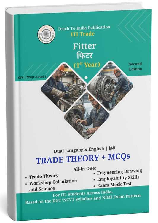 ITI Fitter - First Year | All-in-One Book: Trade Theory, WCS, ED, ES, MCQs, Mock Tests & Previous Year Questions (ITI Books)