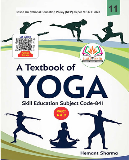 Classwinner Class 11th Textbook Yoga English