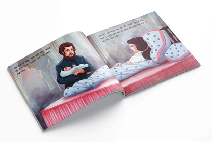 Snow White And The Seven Dwarfs Fairy Tale (Meri Pratham Parikatha - Snow White Aur Saat Baune): Abridged Illustrated Fairy Tale In Hindi