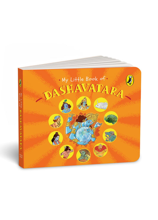 My Little Book of Dashavatara: Celebrate the Ten Avatars of Vishnu | Full-coloured, Illustrated Board Books on Hindu Mythology | Indian Gods & Goddesses for Kids | Age 3+