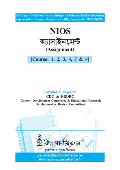NIOS Bridge Course _Assignment