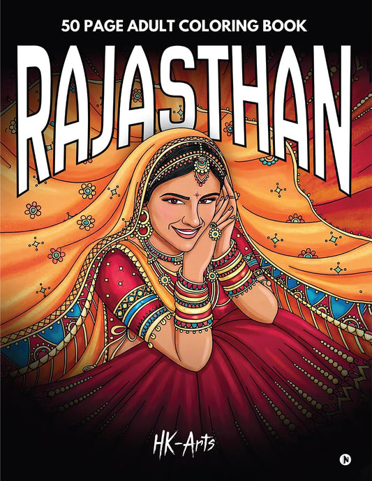 Rajasthan: 50 Page Adult Coloring Book
