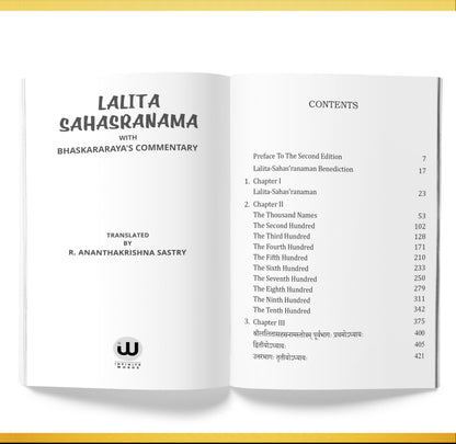 Lalitha Sahasranamam Book in English | Sri Lalita Sahasranama Books | Bhaskararaya Commentary Lalitasahstrnamm Lalitasahasranamam sahasra namam Indian Hinduism Spirituality Sanatan Dharm Hindu Dharma