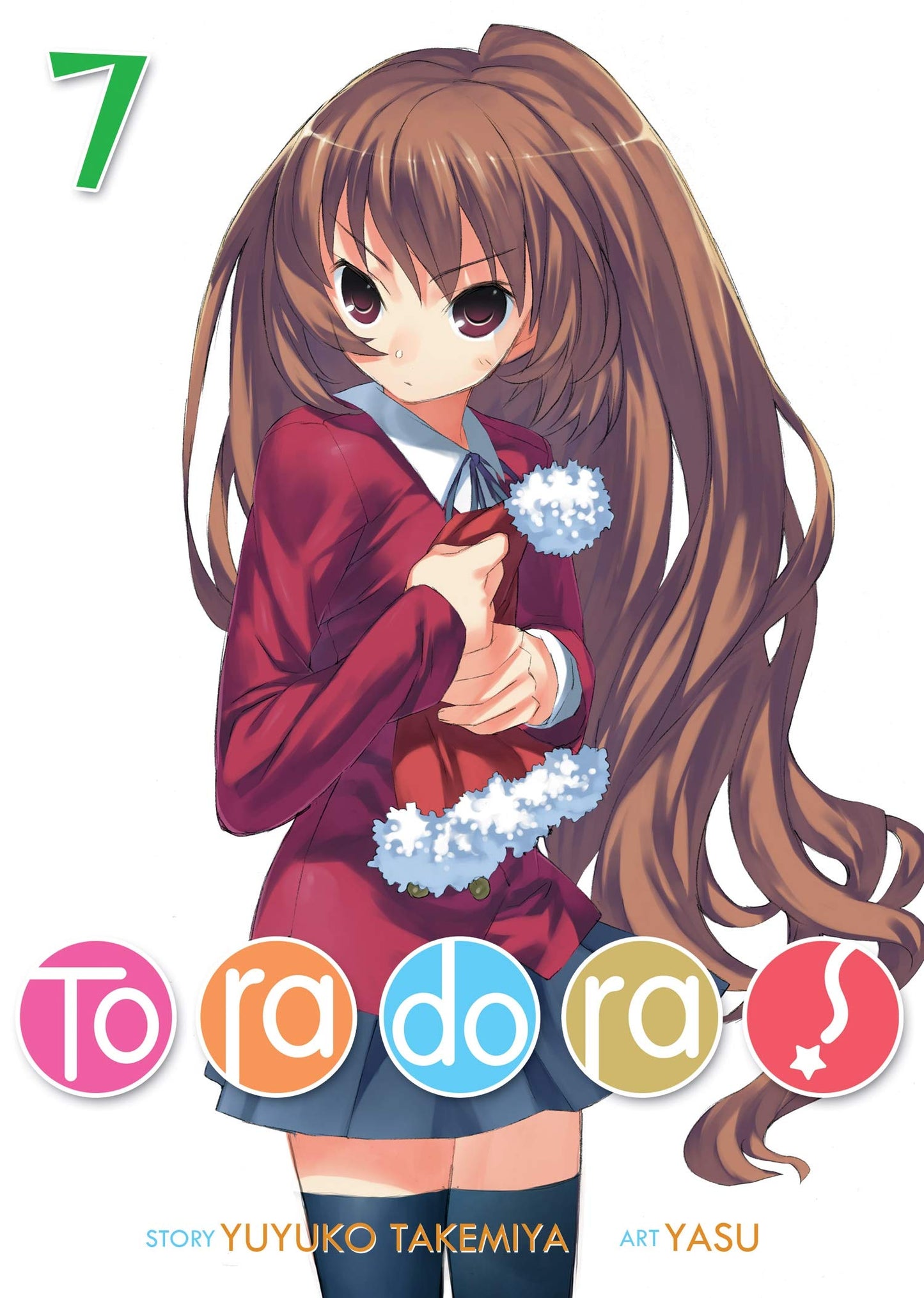 Toradora! (Light Novel) Vol. 7 book cover