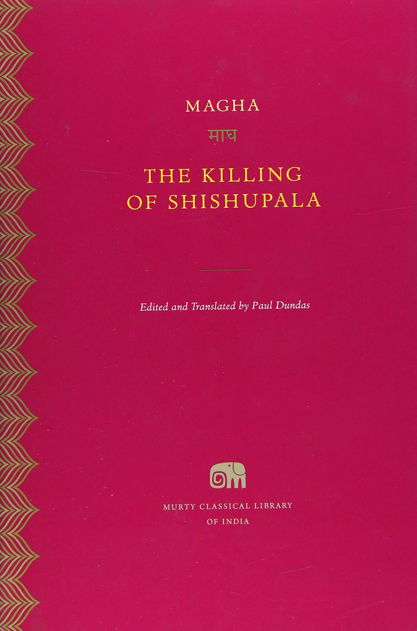The Killing of Shishupala book cover