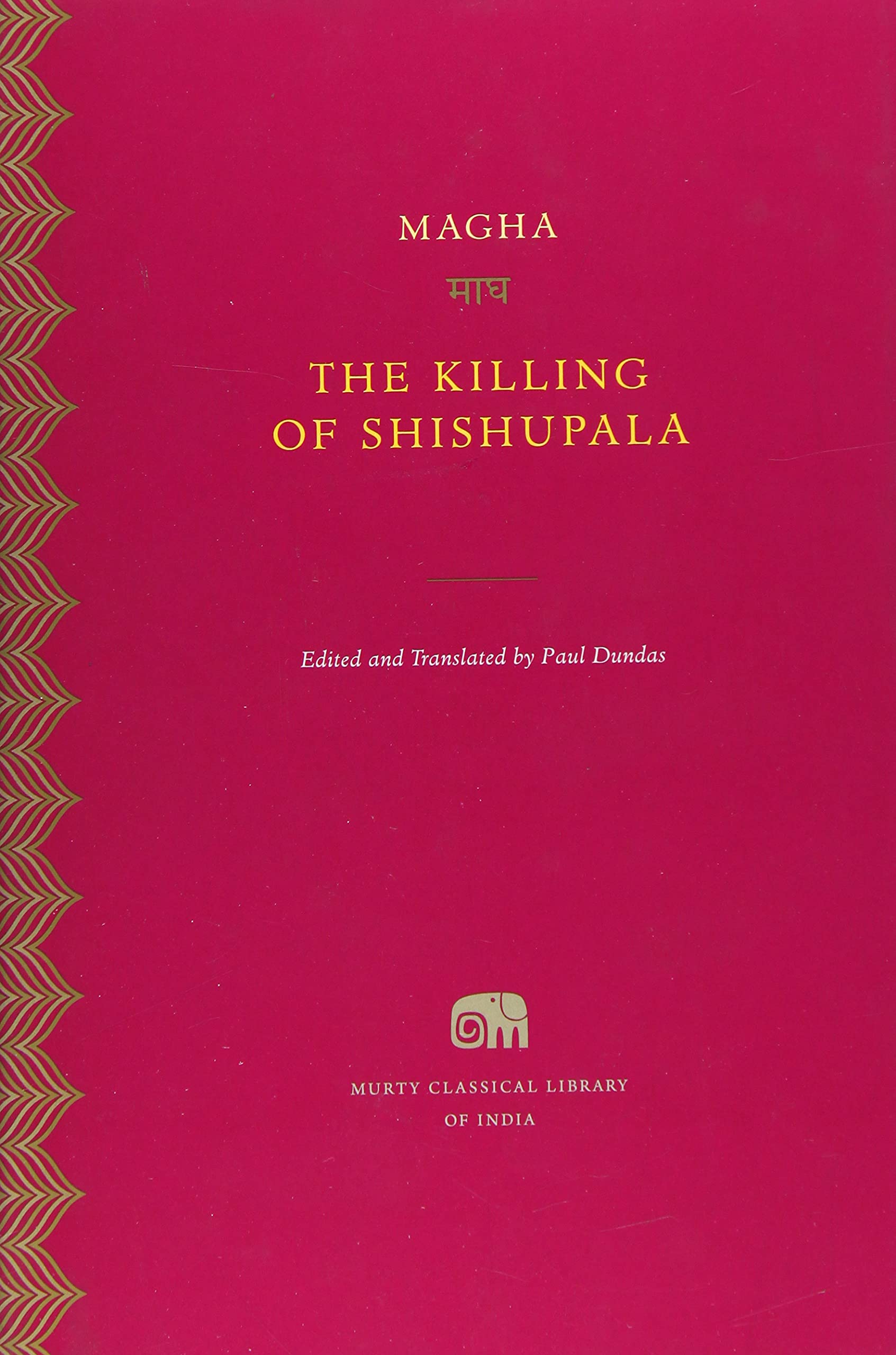 The Killing of Shishupala book cover