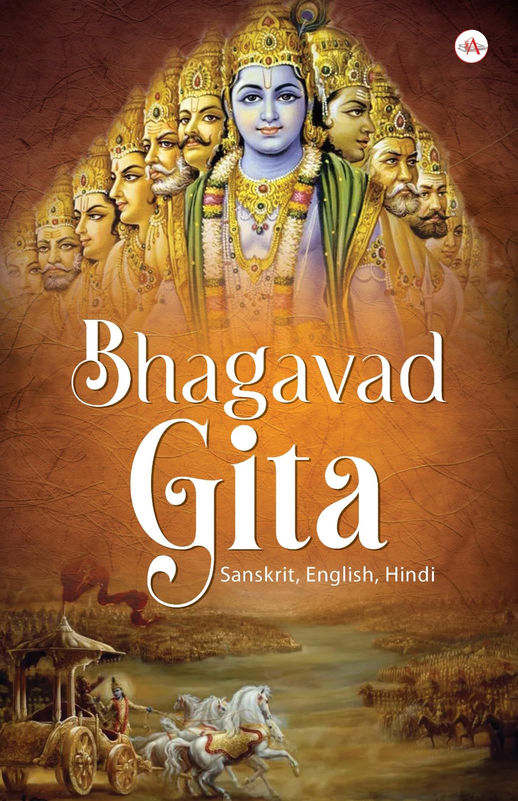 Bhagavad Gita | Hardcover | Gita in English, Hindi & Sanskrit, Premium Gift | Bhagwat Geeta (Mahabharat)