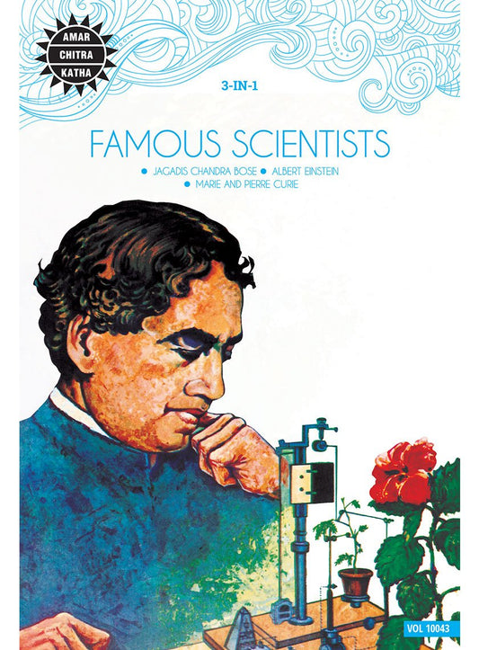 Famous Scientist: 3 in 1 (Amar Chitra Katha) by Anant Pai (Author, Editor) book cover
