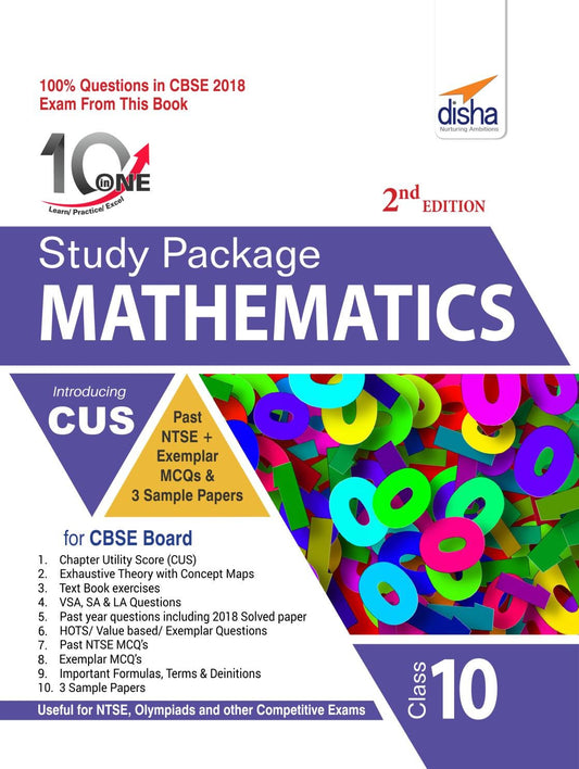 10 in One Study Package for CBSE Mathematics Class 10 with 3 Sample Papers 2nd Edition book cover
