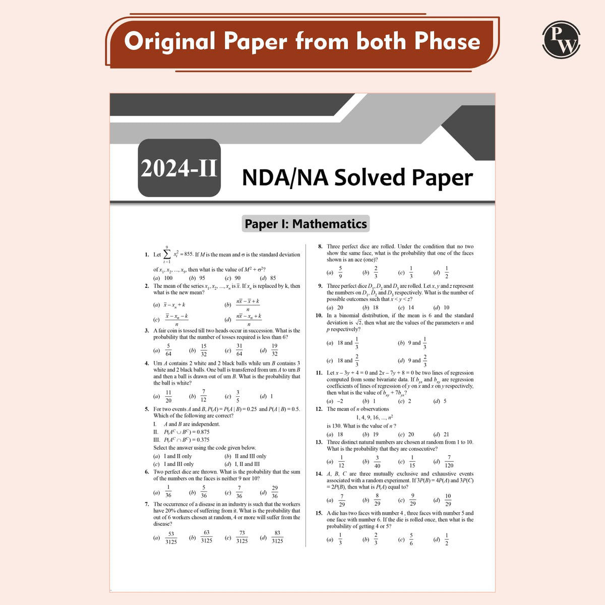 PW UPSC NDA/NA National Defence Academy Naval Academy 10 Previous Year Solved Papers 2019-2025 & 10 Mock Tests with 20 OMR Sheets For NDA Exams 2025-2026 [Paperback] PW