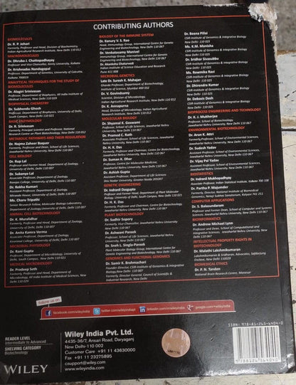 Textbook of Biotechnology, 5ed