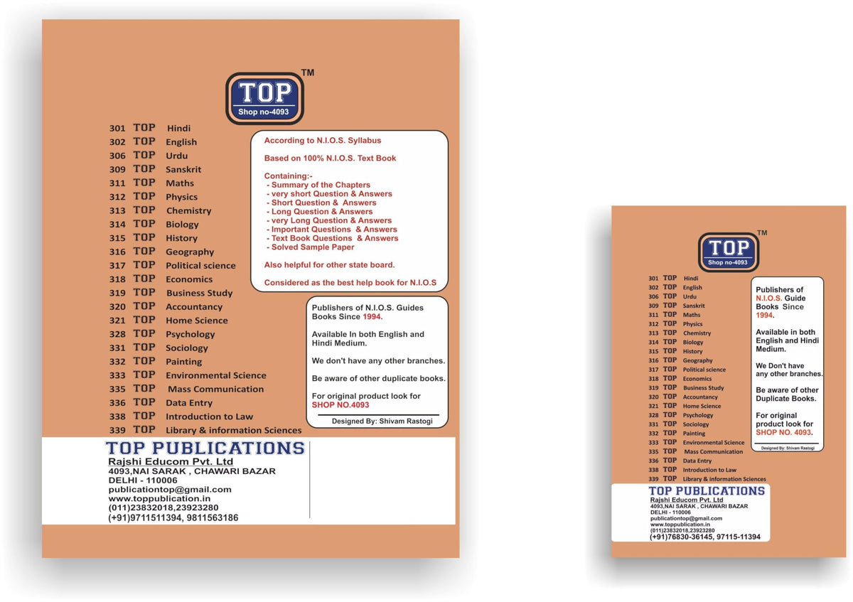 TOP NIOS Class 12 Biology 314 Guide + TOP 20 Most Important Question Answers (Mini Book) - Set of 2 Books
