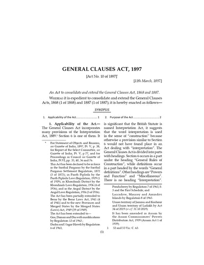 Lawmann's General Clauses Act, 1897 | Bare Act with Comments