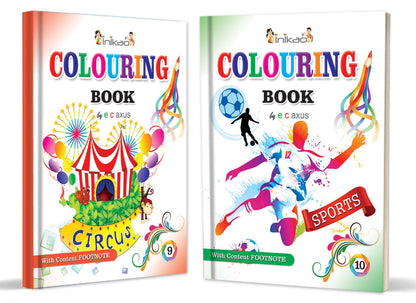 Colouring Books For Kids | Pack of 12 Copy Coloring Activity Book Collections for 3+ Years Children by InIkao (12 Books) : ( beginners step towards drawing ) 
