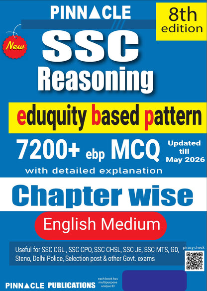 SSC Reasoning 7200+ ebp mcq chapter wise book | 2026-27 | english medium | 8th edition | previous year questions till may 2026