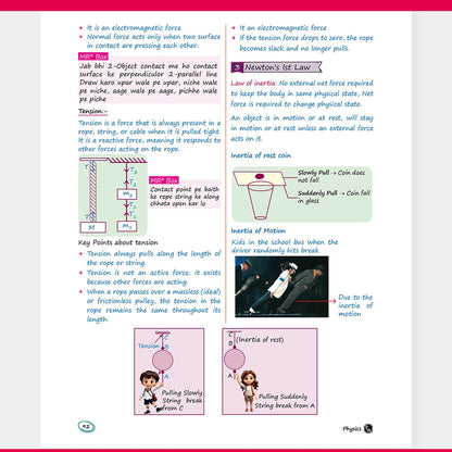 PW Med Easy Physics Class 11 Handwritten Notes By MR Sir | Helpful For NEET, JEE and Board Exams | Detailed Notes For Basic to Advanced Preparations