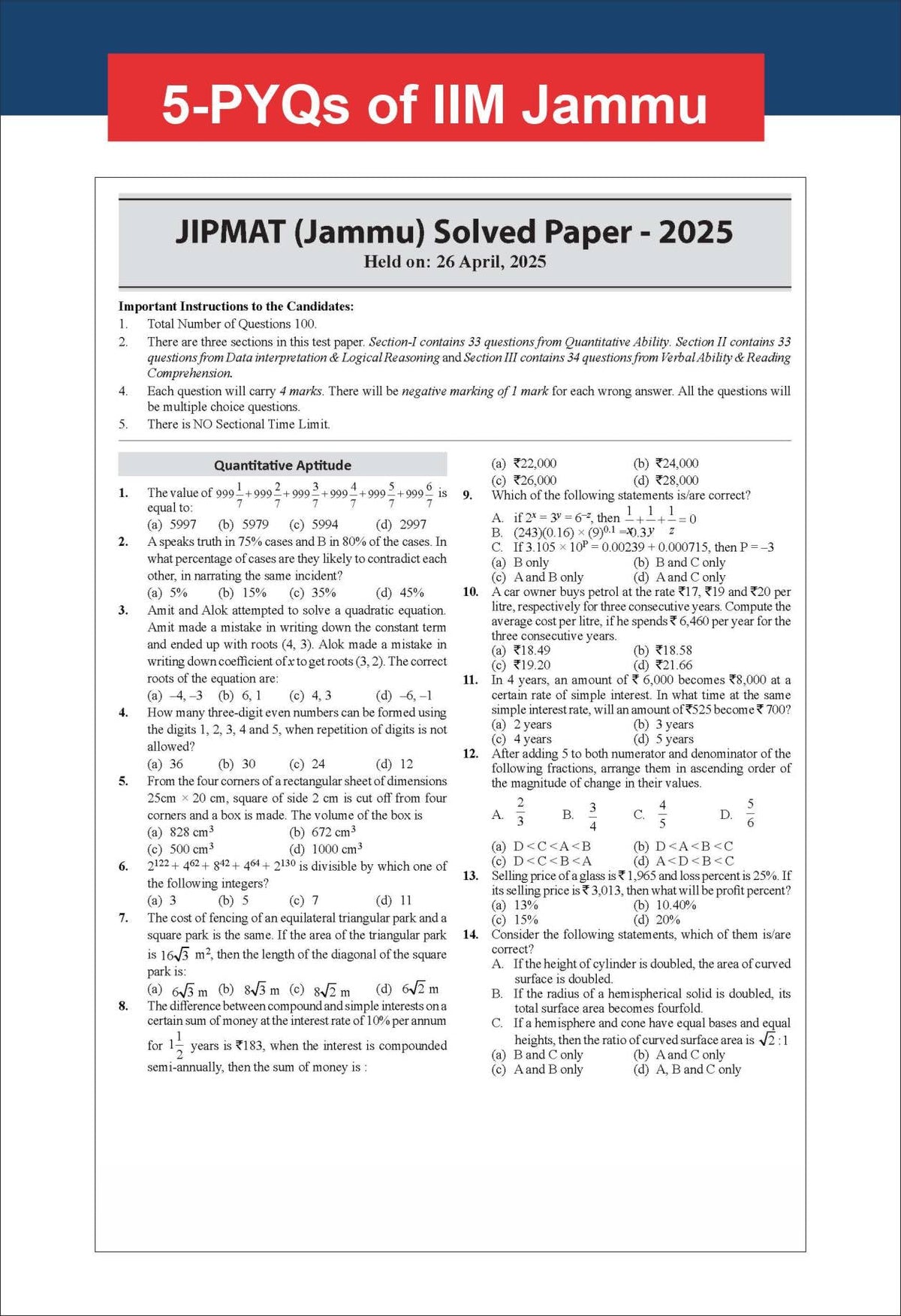 Disha 22 Year-wise IPMAT Previous 9 Year Solved Papers (2025 - 2017) for IIM Indore, Jammu, Rohtak & Kozhikode 5th Edition | PYQs Question Bank | JIPMAT, IIMK-BMS