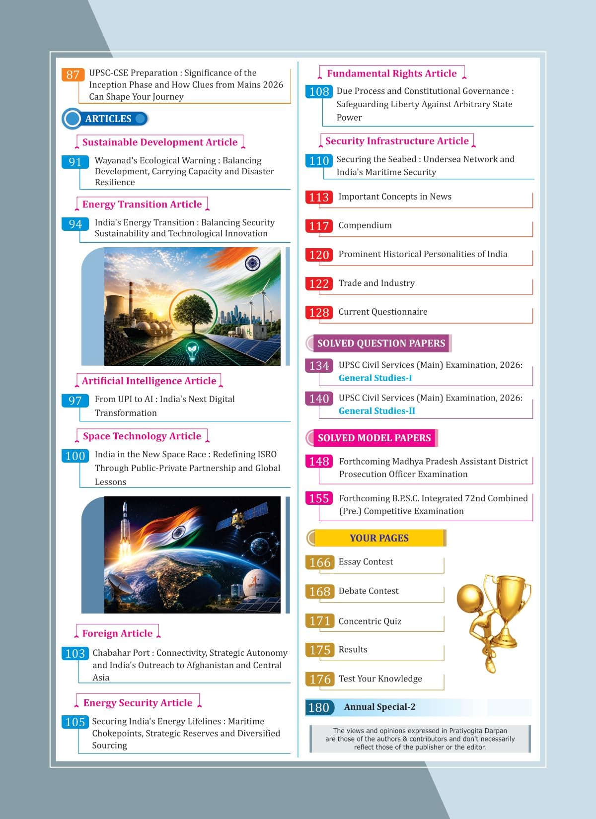 Pratiyogita Darpan English October 2026 | Current Affairs & General Knowledge Magazine | UPSC, SSC, State PSC, Banking & Competitive Exams | Solved Question Papers, Model Papers & Exam Preparation