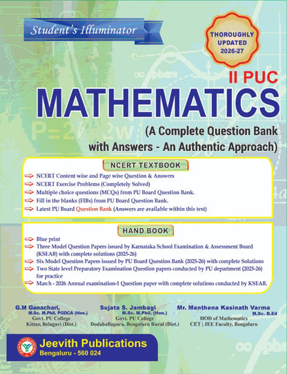 Jeevith 2nd PUC - MATHEMATICS - Student's Illuminator|A Complete Question Bank With Answers- An Authentic Approach| Thoroughly Updated For 2026-27|