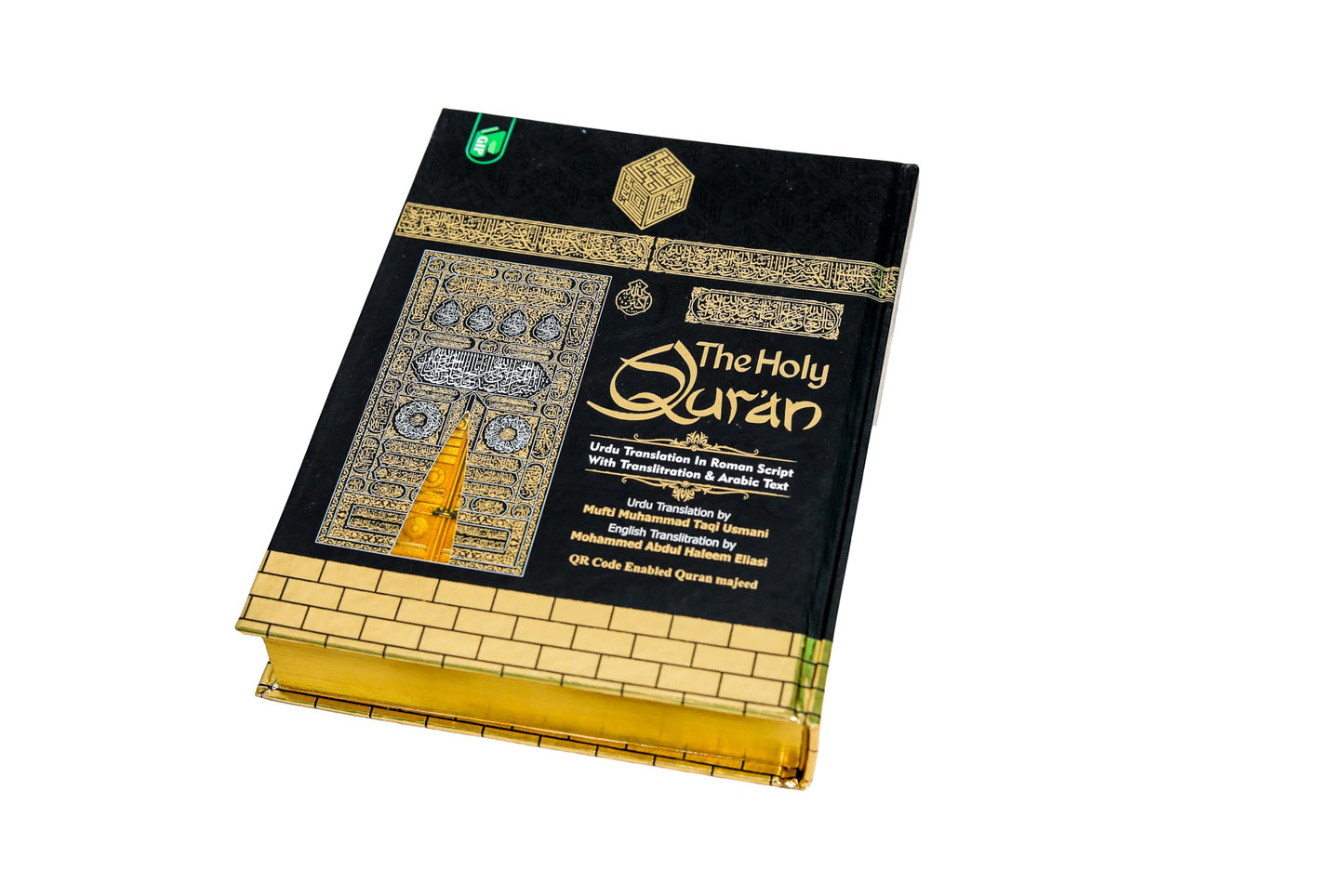 Translated Quran with Roman Urdu Translation by M. Taqi Usmani - INDIA'S FIRST QR QURAN with Audio