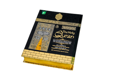 Translated Quran with Roman Urdu Translation by M. Taqi Usmani - INDIA'S FIRST QR QURAN with Audio