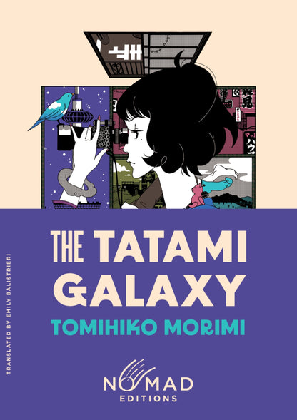 The Tatami Galaxy: Nomad Edition