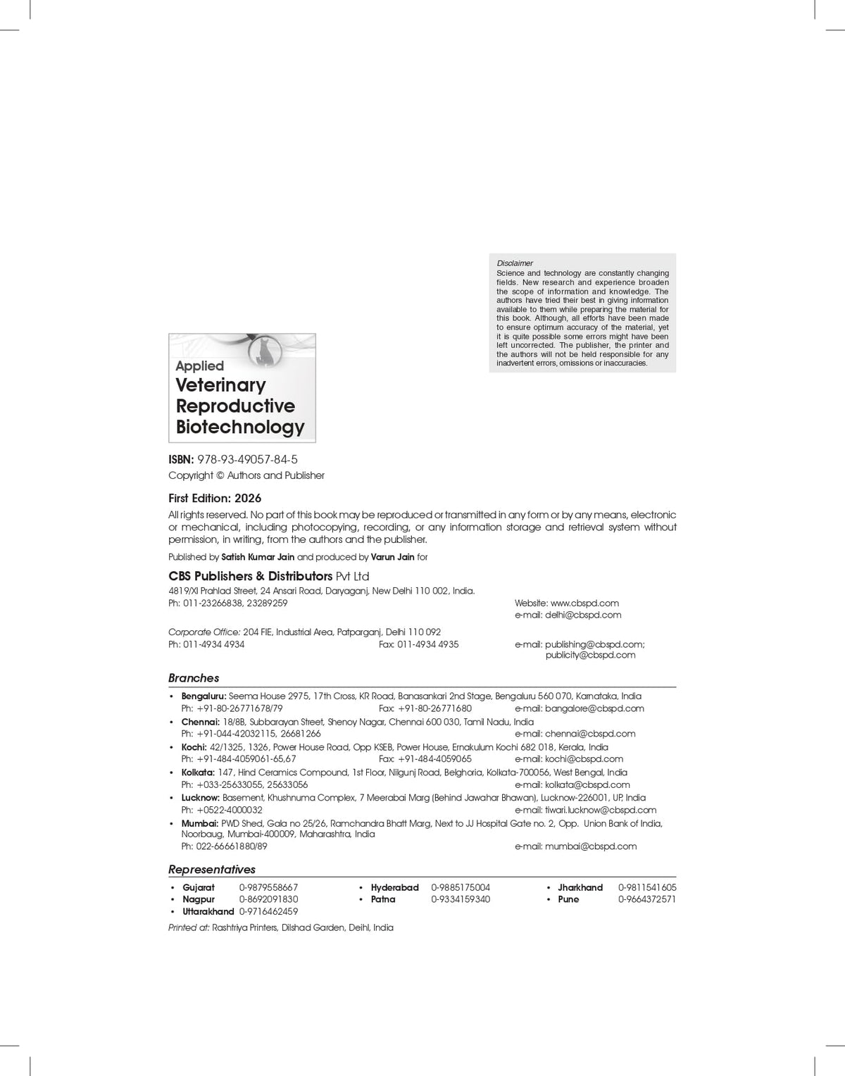 Applied Veterinary Reproductive Biotechnology (PB - 2026)