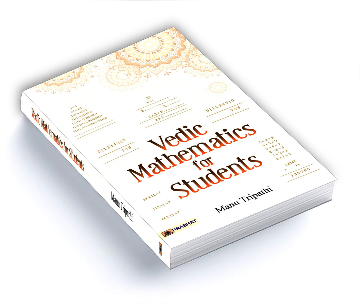 Vedic Mathematics For Students (Vedic Math Tricks | How to Calculation Quickly)
