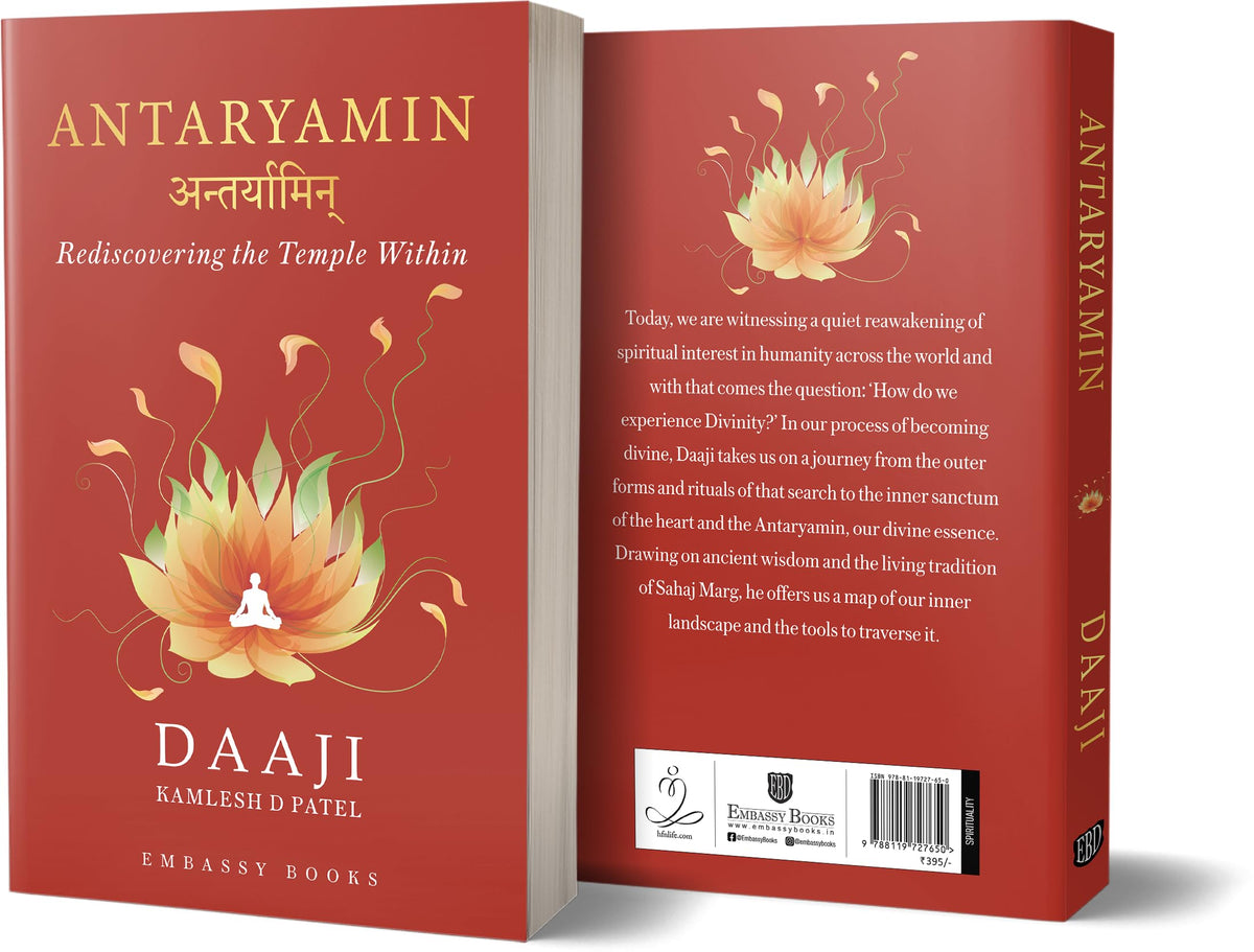 Antaryamin: Rediscovering The Temple Within