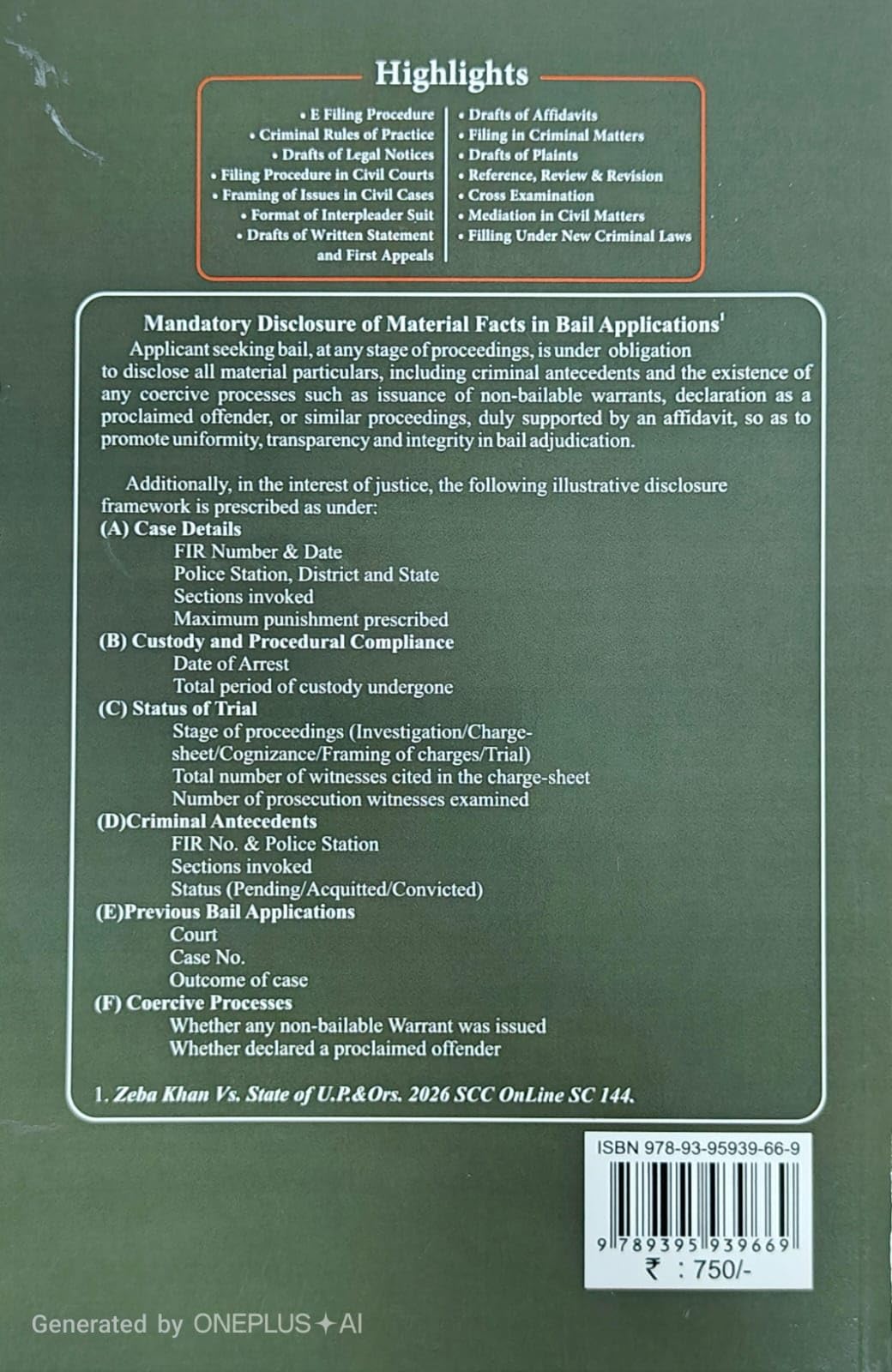 Practice & Procedure for Filing (Civil & Criminal) | 3rd Edition 2026 | Kush Kalra | Practical Guide to Civil & Criminal Filing, Drafting, Court Procedure & E-Filing