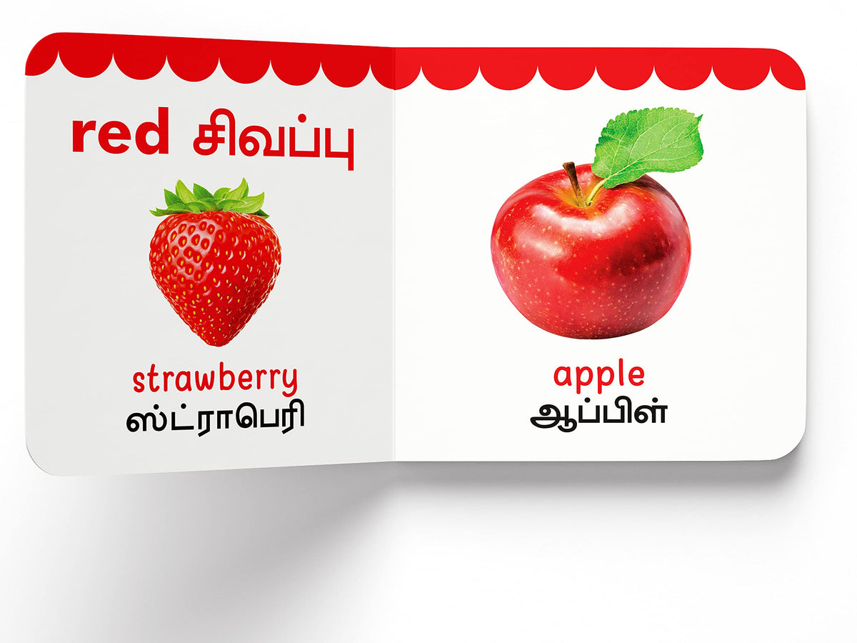 My First Book of Colors - Nirangal : My First English Tamil Board Book