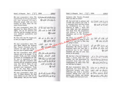 The Noble Quran small Size (English and Arabic)