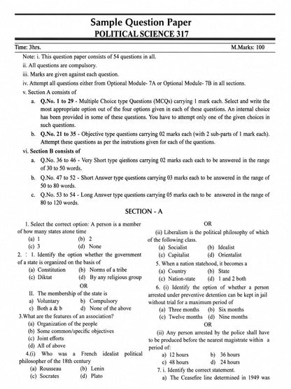 TOP NIOS Political Science Class 12 - Guide Book for NIOS 317 - Latest New Course Based Study Material - Includes 1 Sample Paper and 3 Solved TMA ... & Several Question Answers for Every Chapter