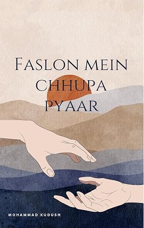 Faslon Mein Chhupa Pyaar
