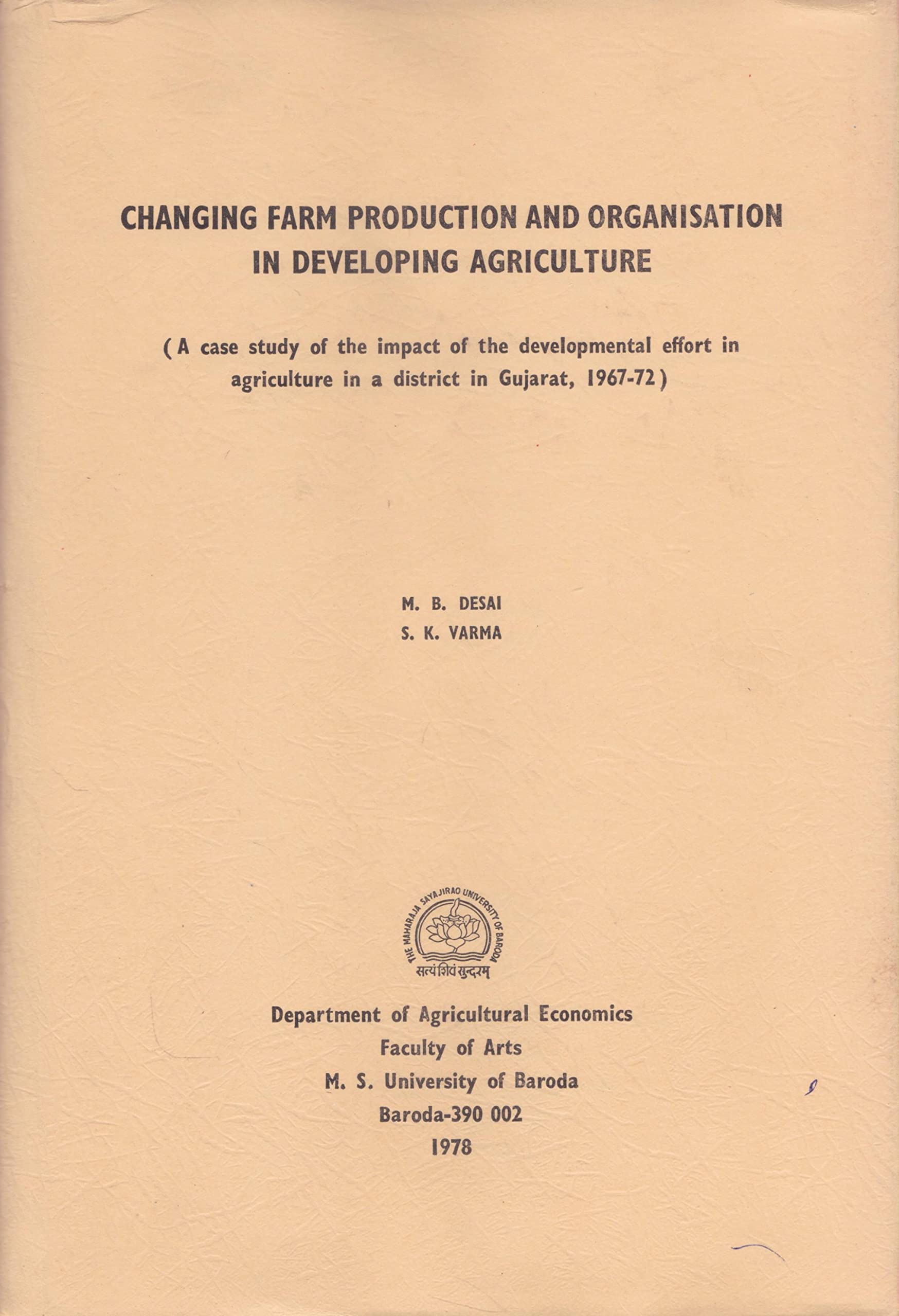 Changing Farm Production and Organization in Developing Agriculture book cover