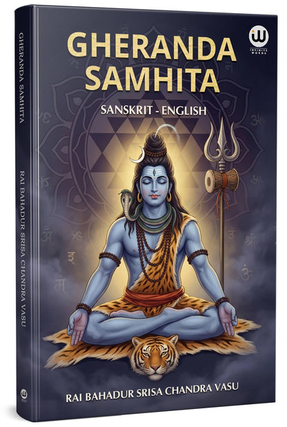 The Gheranda Samhita Book In English Srisa Chandra Vasu Sri Shiva Shiv ????? ?????? ?????? ??? Philosophy Of Yoga Original Lord Siva Books Purana Puran Sutras Gherand Sahinta Sahitya Sahito Sahitita