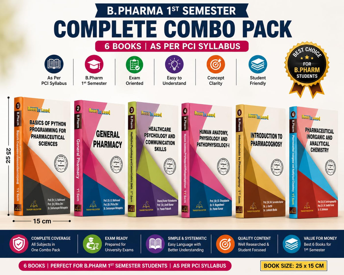 B.Pharma 1st Semester (5 IN 1) COMBO PACK According to Latest Syllabus of PCI, Thakur Publication (No.1 In Pharmacy BookS ) |NEP 2020, PCI 2026 SYLLABUS