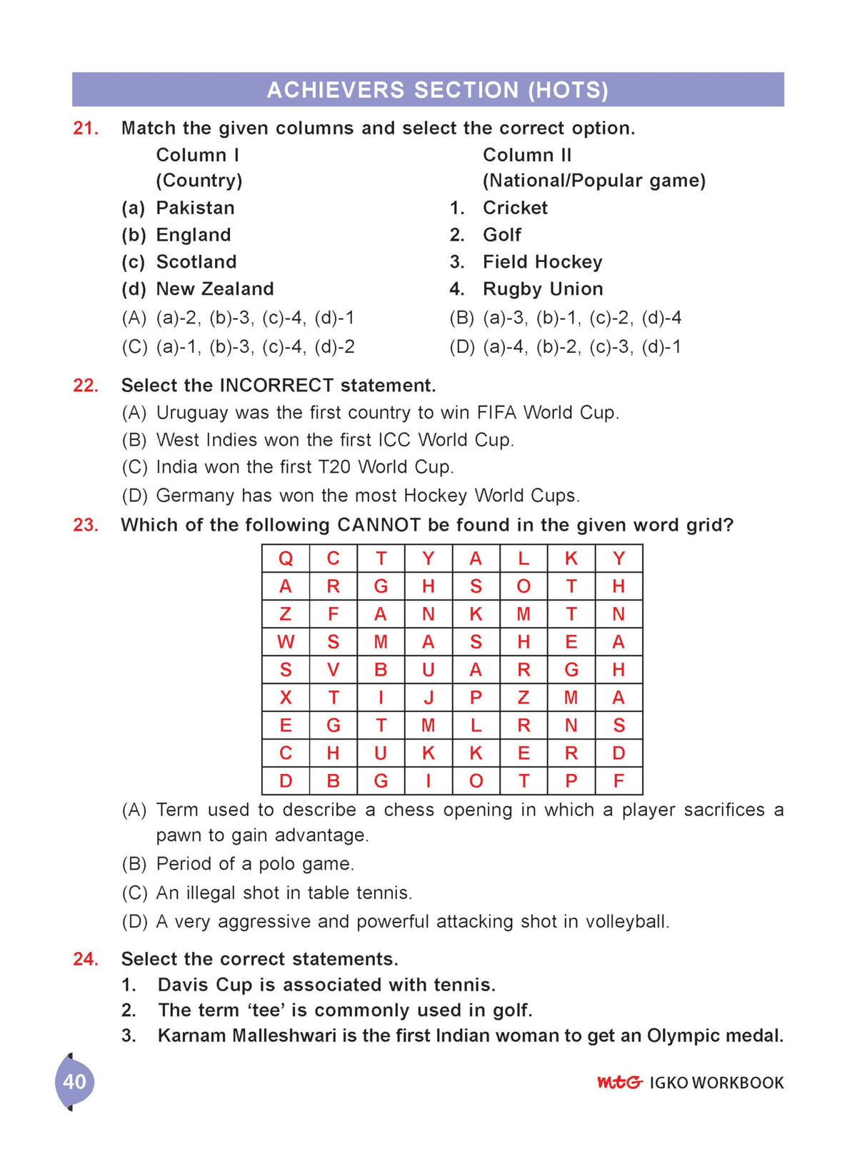 MTG International General Knowledge Olympiad (IGKO) Workbook Class 4 - Chapter-wise MCQs with Achievers Section - SOF Olympiad Books For 2026-27 Exam