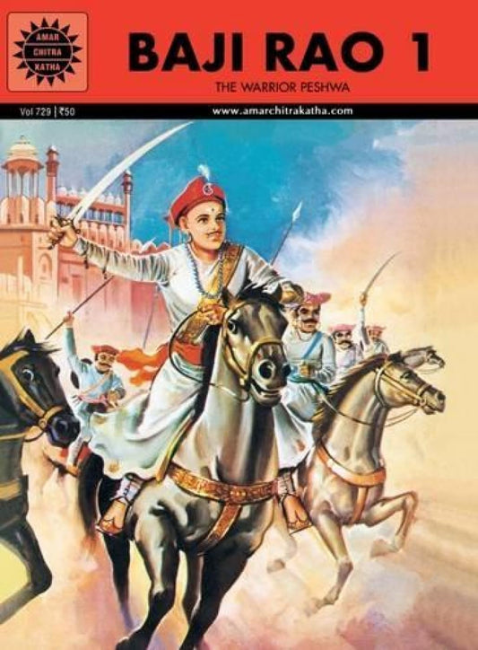 Amar Chitra Katha : Baji Rao I book cover